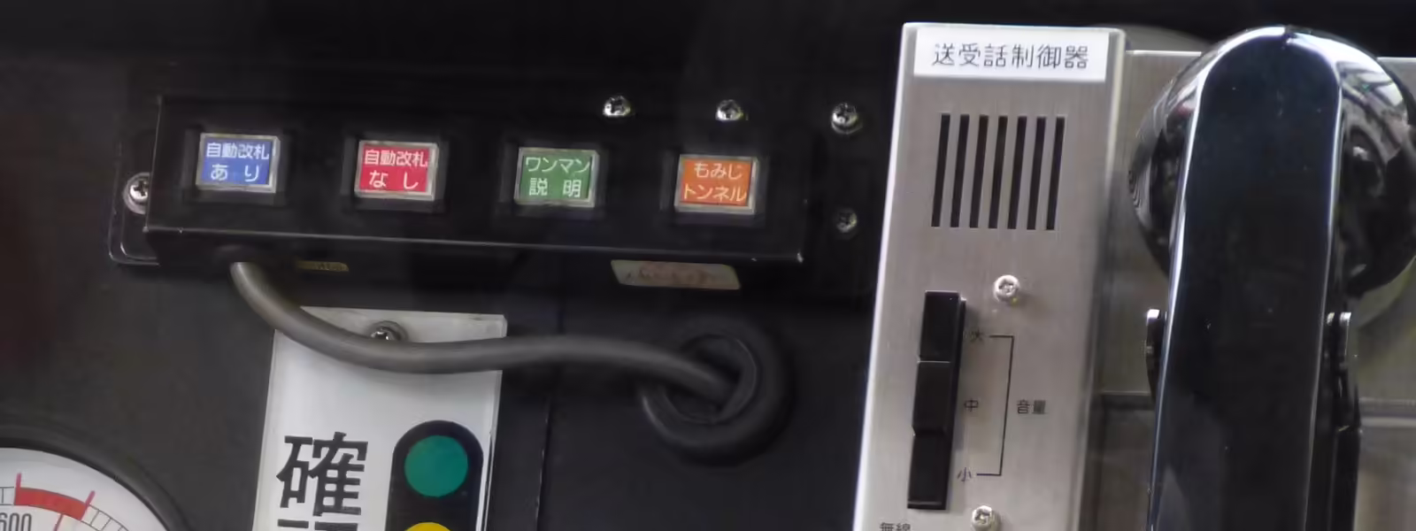 More on Funktal: I/O devices and state